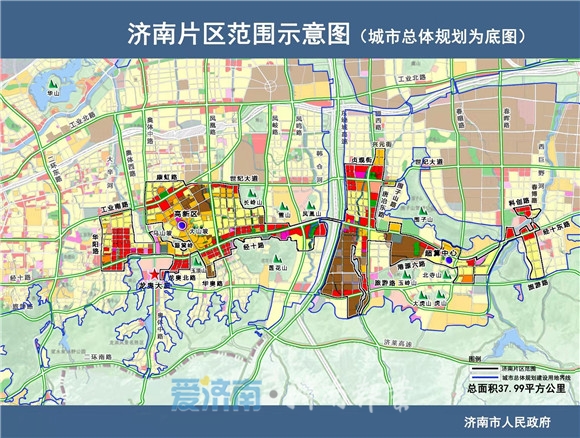 7问7答，看懂自贸试验区济南片区规划和用地管理