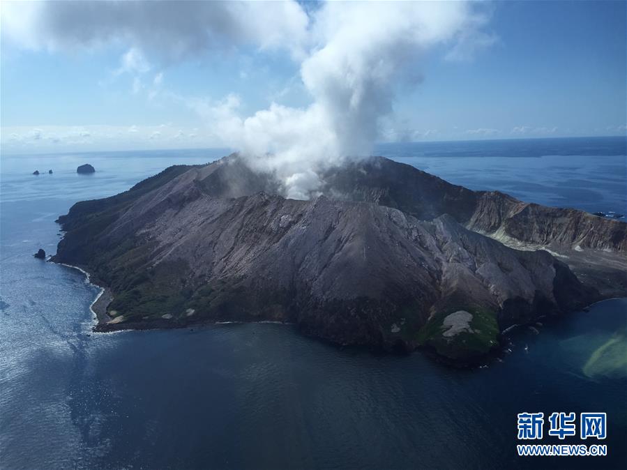 新西兰怀特岛火山喷发确认5人死亡