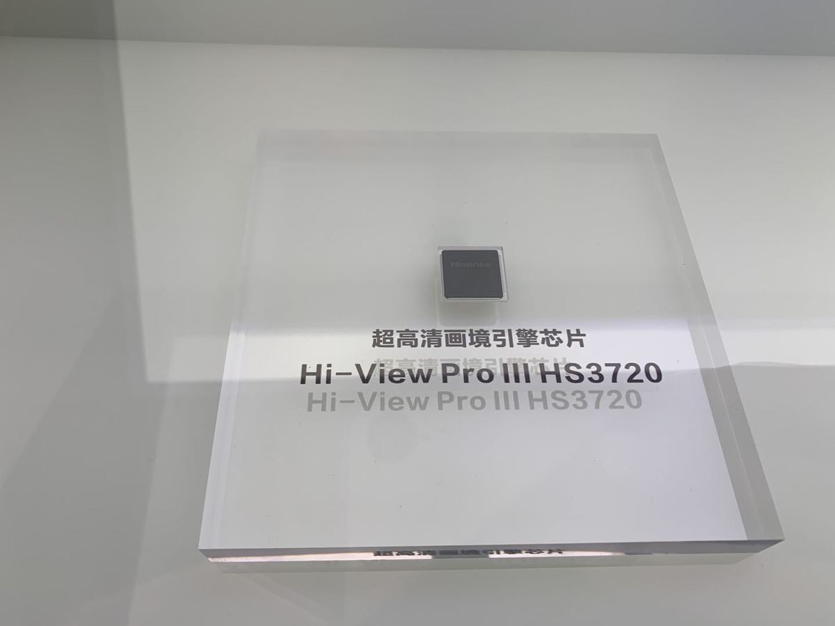 “制造业高质量发展”系列调研之三:家居智能,医疗精准,出行绿色……衣食住行中也有高质量制造