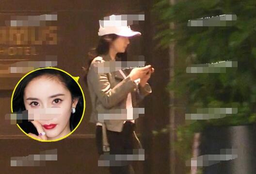 杨幂魏大勋恋情实锤？深夜酒店幽会共度一夜…