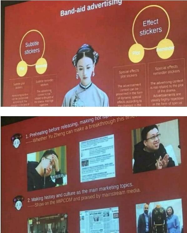 厉害了!延禧攻略成南加大教学案例是怎么回事?详情始末是怎样的?