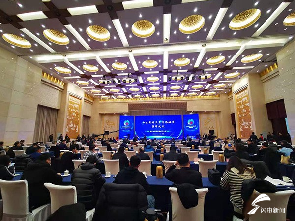 助力“数字中国”建设 山东数据交易有限公司揭牌仪式举行