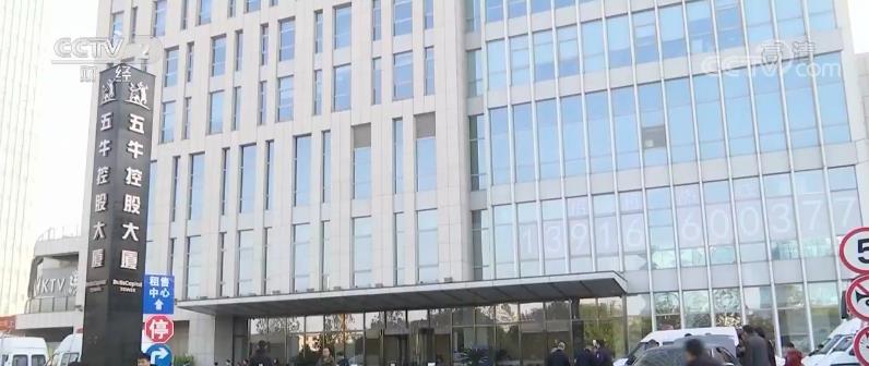 垂死挣扎无力回天 淘集集“突然死亡”烧钱游戏还能玩吗?