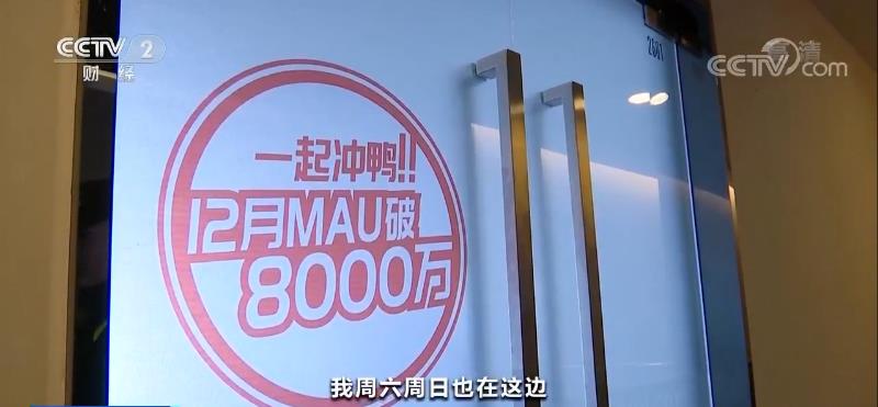 垂死挣扎无力回天 淘集集“突然死亡”烧钱游戏还能玩吗?