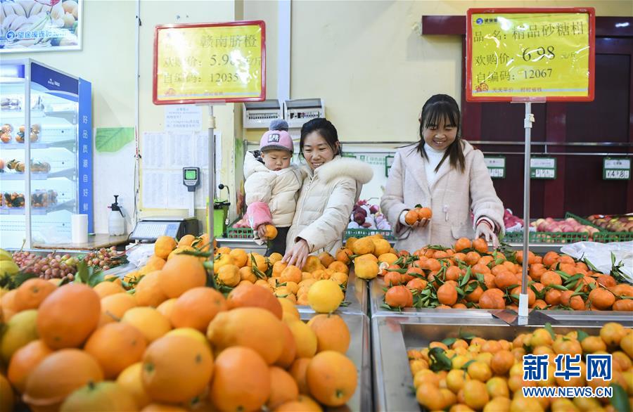 如何看待11月CPI涨幅4.5%