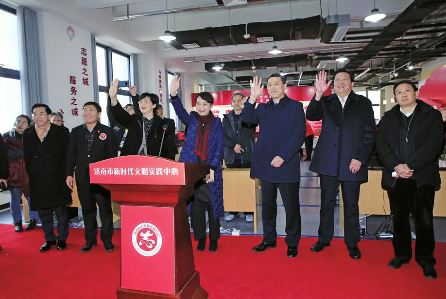 江西省委常委、宣传部部长点赞济南新时代文明实践中心：让文明实践触角延伸到每个角落