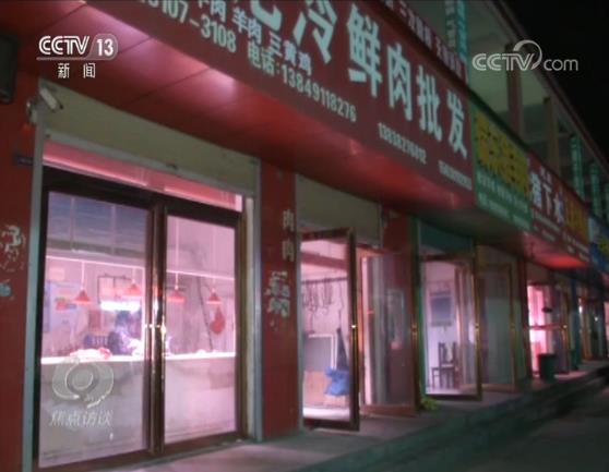 猪肉降价了!还能继续降吗?降多少?答案在这儿