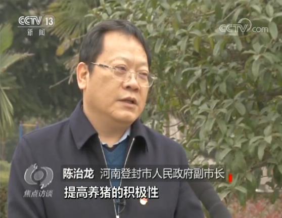 猪肉降价了!还能继续降吗?降多少?答案在这儿