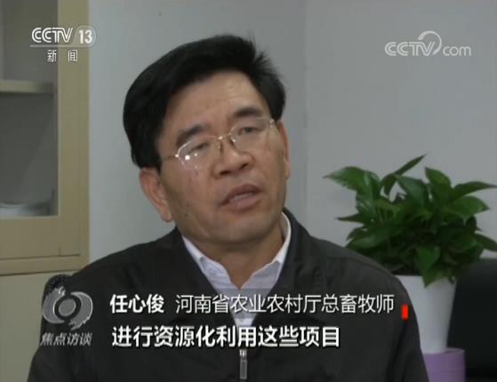 猪肉降价了!还能继续降吗?降多少?答案在这儿