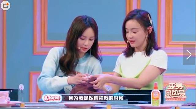 真的是高危职业!袁姗姗拍戏坠马怎么回事?终于真相了,原来是这样！