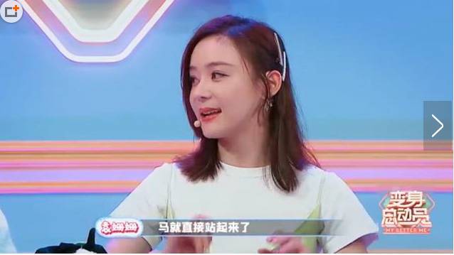 真的是高危职业!袁姗姗拍戏坠马怎么回事?终于真相了,原来是这样！