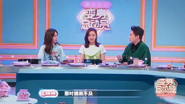 真的是高危职业!袁姗姗拍戏坠马怎么回事?终于真相了,原来是这样！