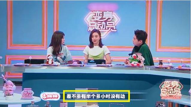 真的是高危职业!袁姗姗拍戏坠马怎么回事?终于真相了,原来是这样！