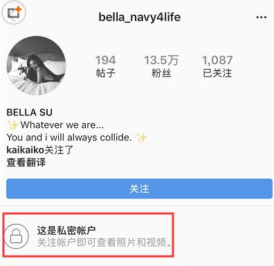 范玮琪王力宏潘玮柏送别高以翔，女友bella点赞高以翔每条ins动态