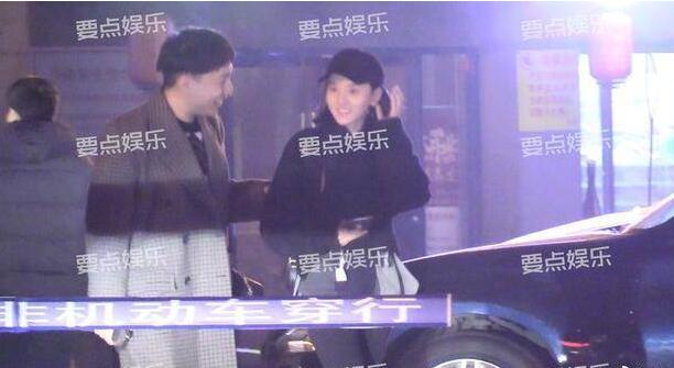 本尊回应了!宋祖儿回应恋情:大家好朋友聚会而已啦 