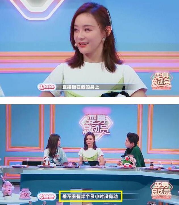 令人揪心!袁姗姗拍戏坠马是怎么回事?本尊自曝只有眼珠会转