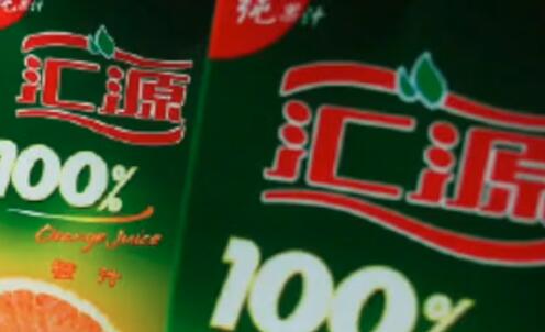 汇源果汁或将退市什么情况?原因是什么?退市又不是停产了