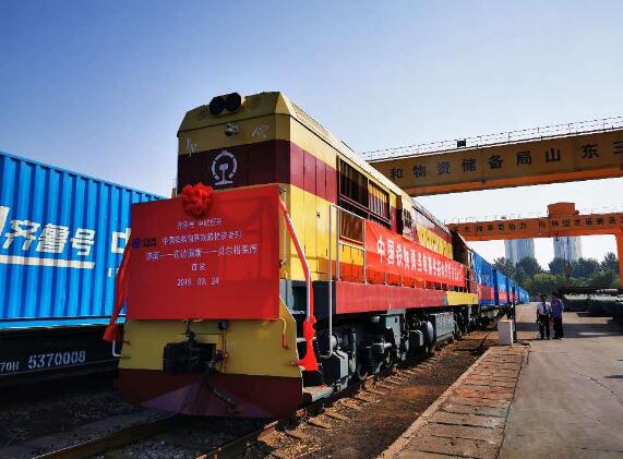 人民日报点赞：中欧班列驶出济南 改革开放气势如虹