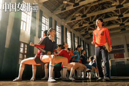 郎平点赞巩俐是怎么回事？电影《中国女排》什么时候上映？