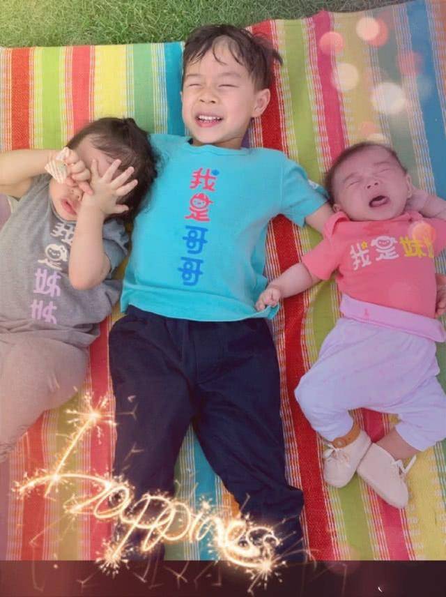 手动怒赞!霍启刚罕见晒儿女 霍中曦和妹妹都穿得十分接地气