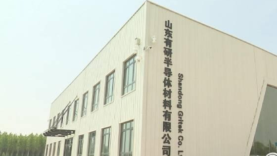 2019山东之变