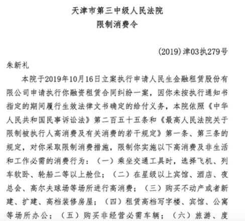 创始人41亿财产被冻结，汇源果汁或将退市，以后还能买到果汁吗？
