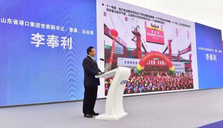 这就是山东丨历史性跨越!青岛港集装箱吞吐量突破2000万标箱!