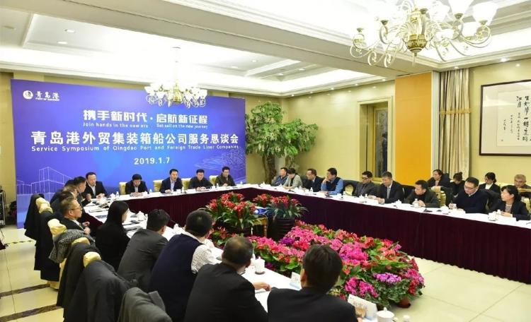 这就是山东丨历史性跨越!青岛港集装箱吞吐量突破2000万标箱!