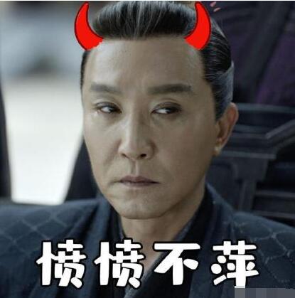 这反应太真实了！吴刚最初以为陈萍萍是反串 回应：这不能怪我呀