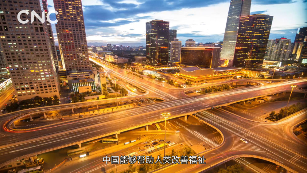 重磅短视频|合作之道