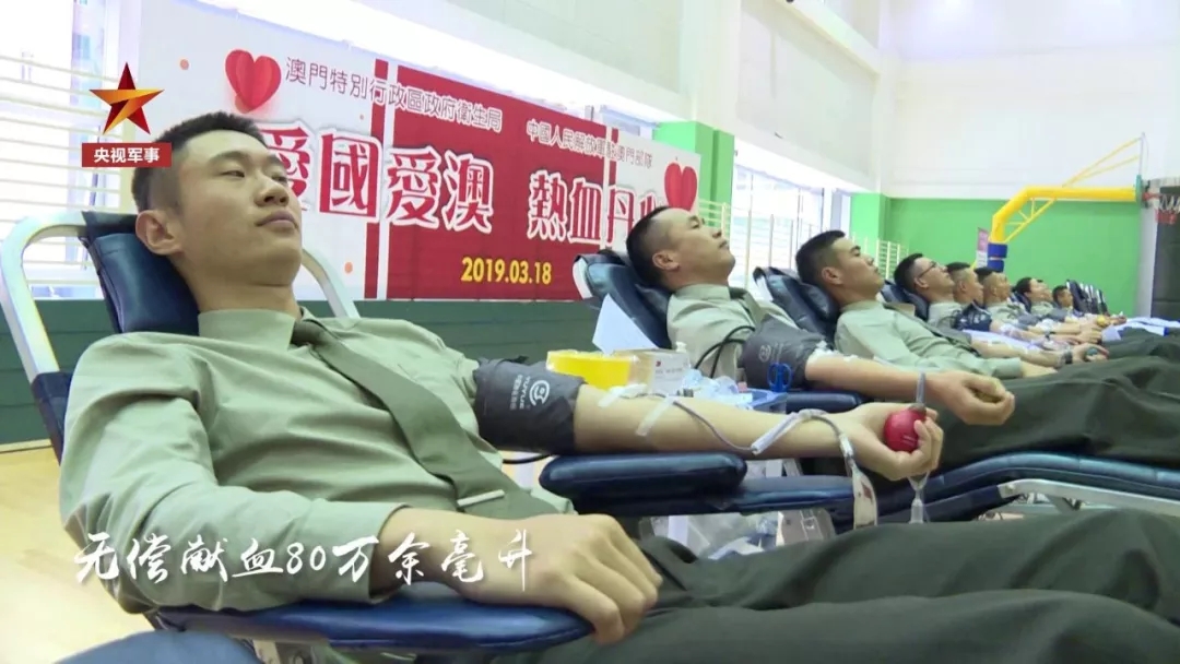 “因为有你们，澳门不惧风雨！”澳门民众给解放军的感谢信，真暖！