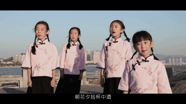 澎湃！珠海澳门两地妇女携手合作 《“国之本·爱为家”珠澳一家亲》献礼音乐片温情上线