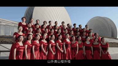 澎湃！珠海澳门两地妇女携手合作 《“国之本·爱为家”珠澳一家亲》献礼音乐片温情上线