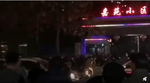 现场图:河北邯郸持刀伤人案是什么情况?详情始末曝光