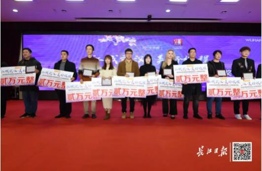 20万大奖!这部关于武汉的网红大片,火遍全球