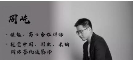 20万大奖!这部关于武汉的网红大片,火遍全球