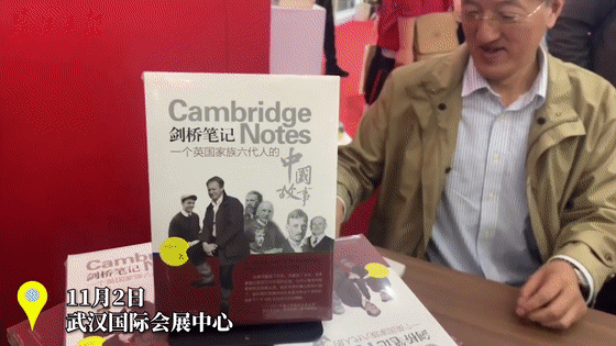 20万大奖!这部关于武汉的网红大片,火遍全球