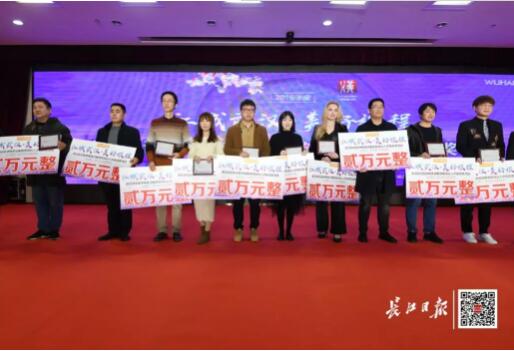 20万大奖!这部关于武汉的网红大片,火遍全球