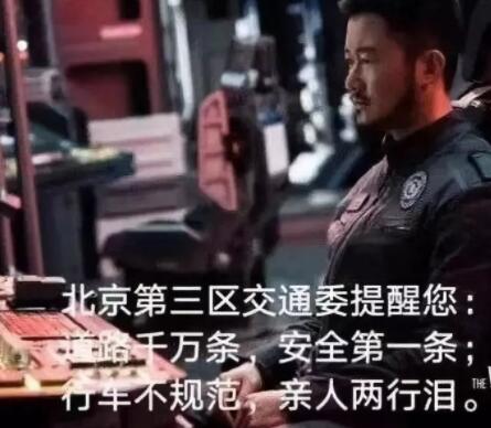 ××千万条，××第一条