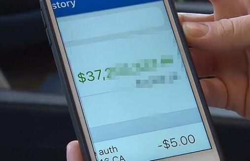 天降横财又没了！美国女子账上突然多出3700万美元，是个骗局？