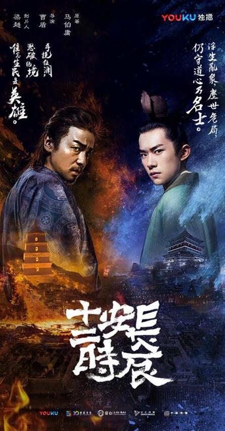 明年起网剧可参评白玉兰怎么回事? 网剧可参评白玉兰原因揭秘