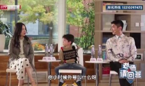 嗯哼太有梗了上热搜是怎么回事?这一家子的采访看得我好快乐!