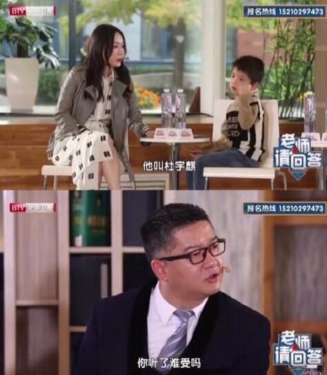 嗯哼太有梗了上热搜是怎么回事?这一家子的采访看得我好快乐!