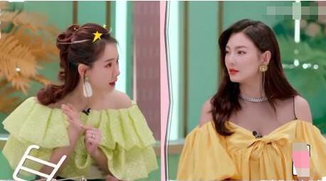 瞠目结舌!张雨绮每月护肤费惊呆戚薇 到底有多土豪？