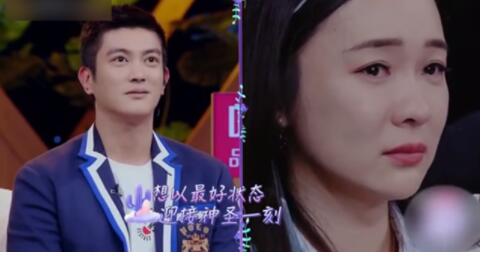 杜江欠霍思燕婚礼是怎么回事?霍思燕喊话杜江：欠我一个婚礼 