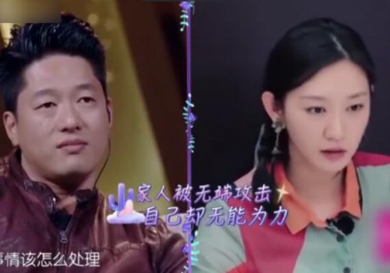 唐一菲谈网络暴力数度哽咽：这件事我需要一生来消化