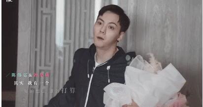 爱了爱了！陈伟霆钟楚曦动图甜炸了 钟楚曦真的好会撩