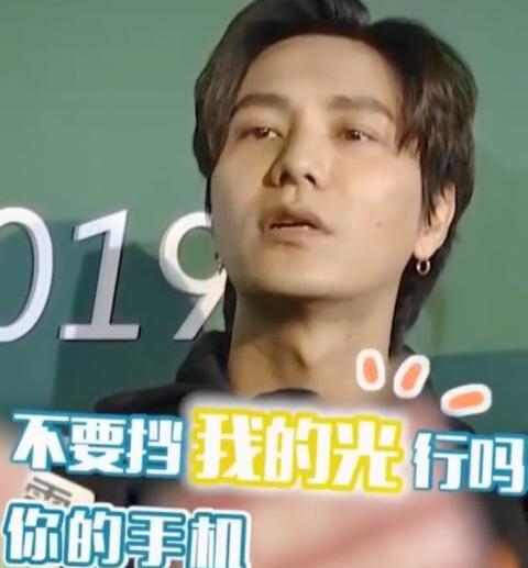 架子太大了！陈坤群访耍大牌是怎么回事？对媒体毫无尊重是真的吗？