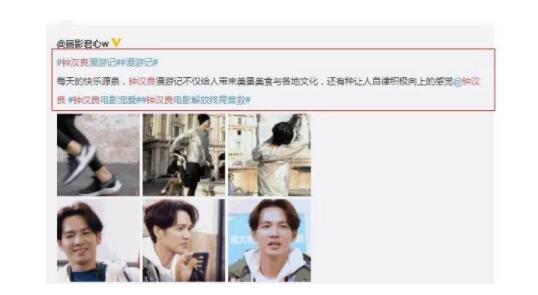 患上焦虑症？钟汉良律师声明怒斥造谣者 这到底是怎么一回事？