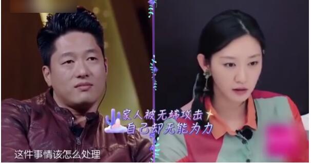 本尊现身回应了！唐一菲谈网络暴力到底说了什么？